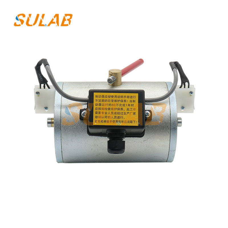 Ningbo Xinda Elevator Solenoid Brake DZS800AB01D1 900/DZS165-L M S DZS200