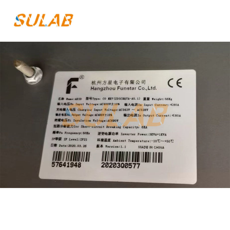  Elevator Spare Parts Automatic Evacuation Supply Device ID NR.57641948