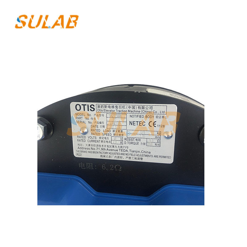 Otis Elevator Traction Machine Belt Brake TBA27076AAN517 DAA27076NN512 TAA27076AAN562  Lift Parts