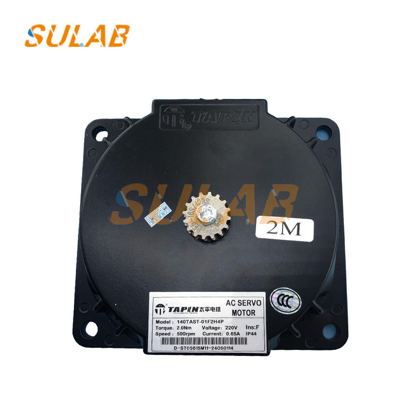 SULAB Elevator Permanent Magnet Synchronous Door Motor 140TAST-01F2H4P