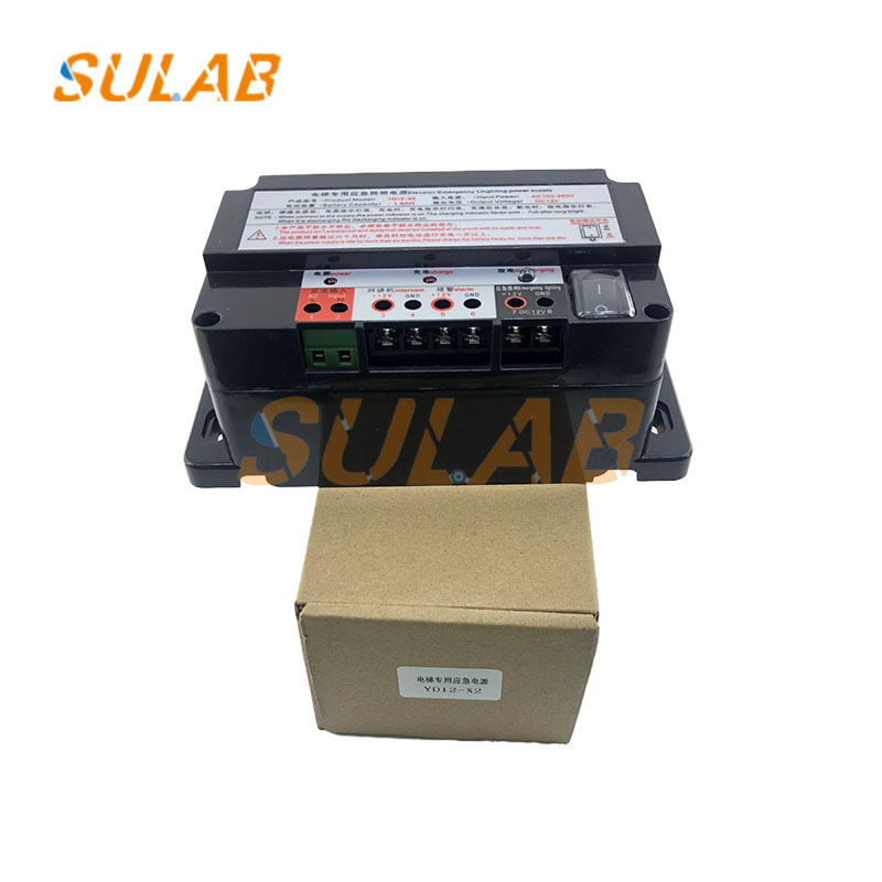 Elevator Emergency Power Supply with DC 12V Output Five-party Intercom and One Year Warranty YD12-X2 Model