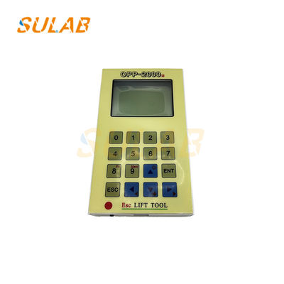 Sigma Elevator Special Debugger OPP-2000 Server Decoder Operator Decryptor LG เครื่องมือทดสอบ