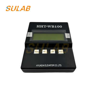 เครื่องมือทดสอบ Hyundai Elevator Service Tool HHT-WB100 อะไหล่ลิฟต์