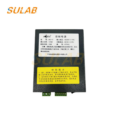 UKZ-01 กล่องจ่ายไฟ อะไหล่ลิฟต์สำหรับเพิ่มประสิทธิภาพและความปลอดภัย
