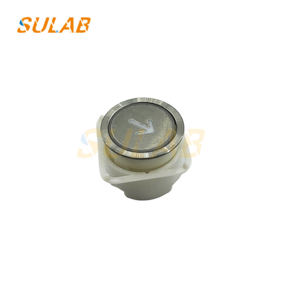 SULAB A4N11522 ปุ่มเบรียลลิฟท์ มีขอบเรียบ