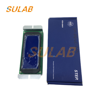 STEP ลิฟท์จอจอ LCD SM.04VL16 สําหรับการโทรออก