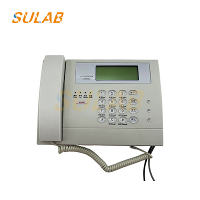 SULAB ลิฟท์ 5-Way Intercom Host ZDH01-026-GG สําหรับห้องเครื่องจักร