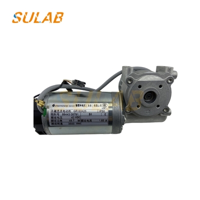 Sulab GR63X25 มอเตอร์ประตูลิฟท์ 12V 44.5W