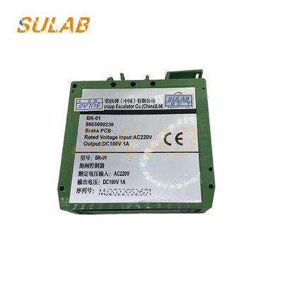 ตัวควบคุมเบรกบันไดเลื่อน Thyssenkrupp BK-01 8605000230 พร้อมการควบคุมเบรกที่แม่นยำ การเบรกเพื่อความปลอดภัย และการตรวจสอบสถานะ
