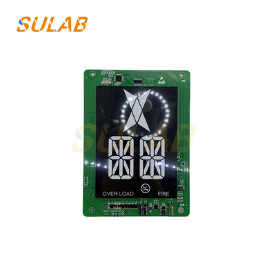 บอร์ดควบคุมลิฟต์ Monarch พร้อมจอ LCD ขนาด 4.3 นิ้ว อินเทอร์เฟซการสื่อสาร CAN และการควบคุมด้วยเสียง