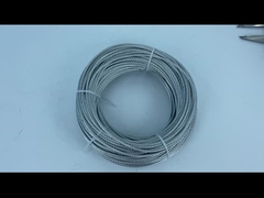 ลวดสลิง