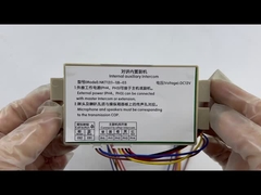 อินเตอร์คอมลิฟท์ NKT12 (1-1) B-03 รถยนต์