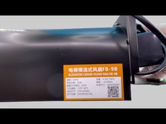 อุปกรณ์เสริมลิฟท์ รถ FB-9B ลิฟท์ แฟนกระแสข้ามลม ลิฟท์ แฟนลิฟท์ FB-9B 220V 25W