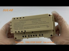 อินเตอร์คอมไฟฟ้า RKP220/12D ไฟฉายฉุกเฉินของลิฟท์ แหล่งไฟฟ้าของลิฟท์