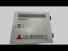 พลังงานไฟฟ้าฉุกเฉินของลิฟท์ อะสเซอร์ประเภทประตูลิฟท์เดิมใหม่ ZUPS01-001