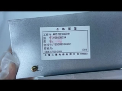 อะไหล่ลิฟท์