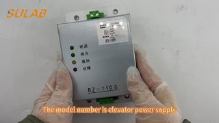 บีแซด-110ซี