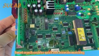 ดีซียู-100