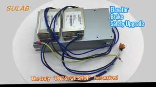 อัพเกรดโมดูลเบรกลิฟต์ KONE KM50022850G02