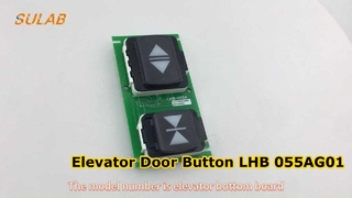 ปุ่มประตูลิฟต์ มิตซูบิชิ LHB-055AG01