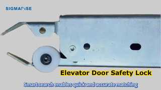 มีดประตูลิฟต์ V30 Safety Lock