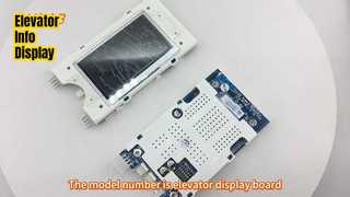 หน้าจอแสดงผลลิฟต์ อัปเกรดข้อมูลเรียลไทม์