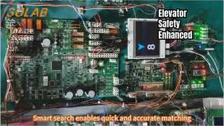 ความปลอดภัยของลิฟต์ UCMP Board V1.2 การป้องกันขั้นสูง