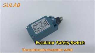 สวิตช์นิรภัยบันไดเลื่อนฮิตาชิ ZLDXC03C รีเซ็ตอัตโนมัติ