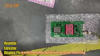 แผงแสดงผลลิฟต์ Sigma LG แผง LOP DHI-201N พร้อมโครงสร้างขนาดกะทัดรัดสำหรับการแสดงสัญญาณแบบเรียลไทม์