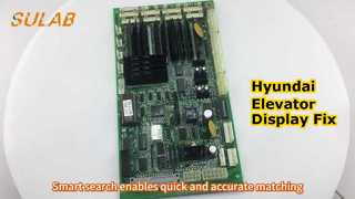 LG Sigma ลิฟท์รถการสื่อสาร DCL-240 242 รถคำแนะนำ DCL-243 DCL-244 Accessor