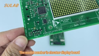 บอร์ดแสดงผลลิฟต์ KONE KM51353495H05