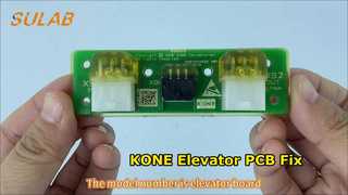 KONE ลิฟต์ PCB KM51253838G02 กระดานติดรถยนต์