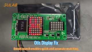 จอแสดงผลลิฟต์ Otis FDA23600V1 LCD