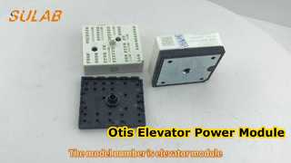 โมดูล IGBT ของลิฟต์ Otis SKiiP 26AC12T4V1 กำลัง