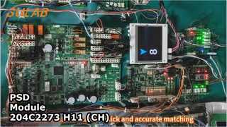 โมดูล PSD 204C2273 H11 (CH)