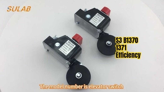 S3 B1370 1371 อัปเกรดการตั้งค่าของคุณ