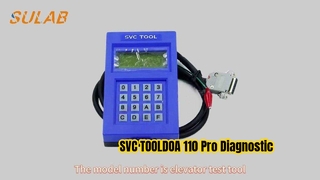 SVC TOOLDOA 110 รีวิวเครื่องมือวิเคราะห์ระดับมืออาชีพ