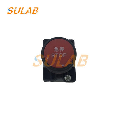 Elevator Maintenance Switch LA158-BE101 LA158-BE102 Maintenance Changeover Switch