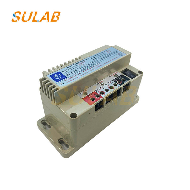 Elevator Emergency Power Supply Lithium Battery Elevator Accessories Alarm Intercom Emergency Lighting Power Supply RKP220 12