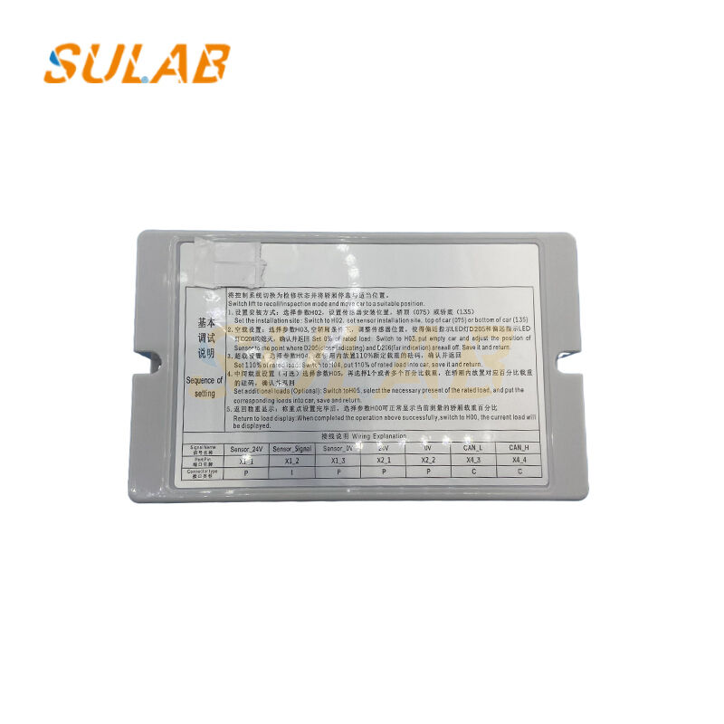 Thyssen Elevator Weighing Board LMS4-E1.2 High-precision Load Weighing Device with Safety Protection and System Communication