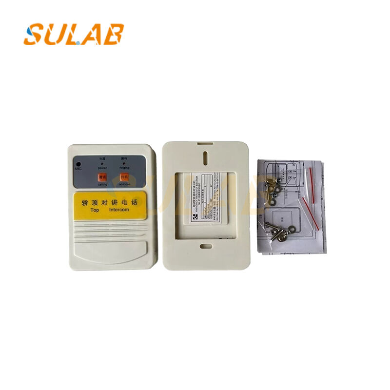 Elevator Car Top Intercom TW-2T Original Brand New KONE KM50095615 Five-way Intercom Extension