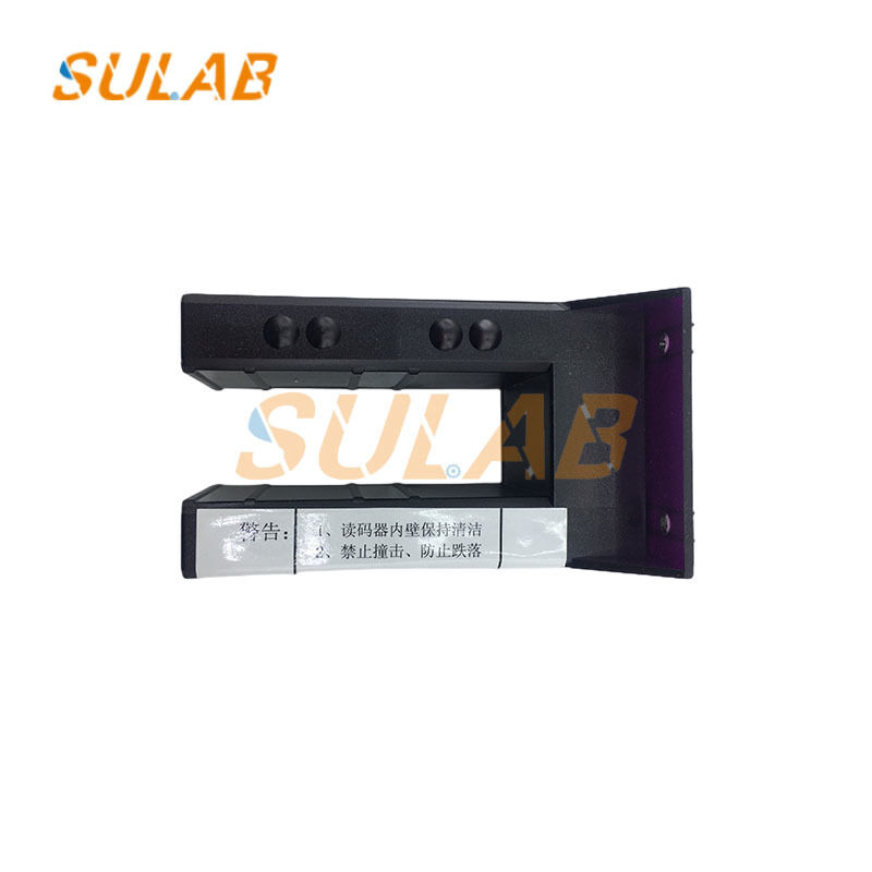 U-Type Infrared Light Transmission Anti-Electromagnetic Interference Leveling Sensor Photoelectric Switch for Elevator Floor Position Detection