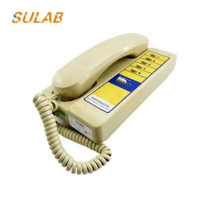 ระบบติดต่อทางในลิฟท์ XAA25302P7 XIZI OTIS โทรศัพท์ลิฟท์ อะไหล่ลิฟท์