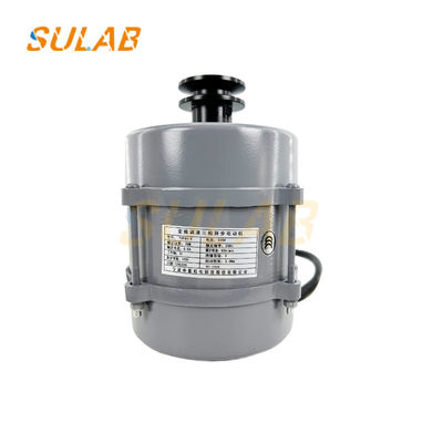 เครื่องยนต์ประตูลิฟท์ เครื่องยนต์ประตู เครื่องยนต์ไทยสับสนสามเฟสเดิม YVP90-6