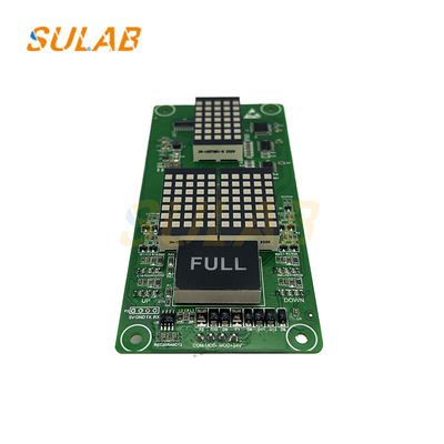 อุปกรณ์เสริมลิฟท์ Monarch 4.3 นิ้ว ดอท แมทริกซ์ โทรศัพท์ โทรศัพท์