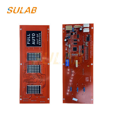 Shanghai Hyundai Elevator Parts Outbound Call Display Panel HPID-CAN V1.0 ของแท้ ของแท้ ขายปลายทาง