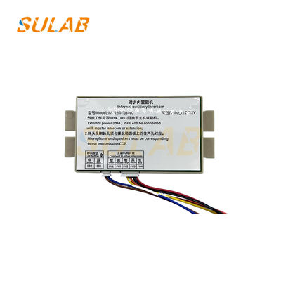 อินเตอร์คอมลิฟท์ NKT12 (1-1) B-03 รถยนต์