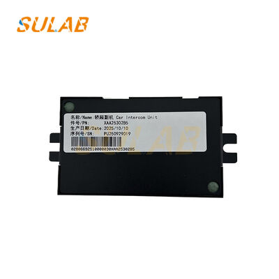 อินเตอร์คอมเสริมในรถลิฟต์ Xizi Otis ใช้ไฟ DC24V สื่อสารผ่านบัสแบบสองสาย และมีระดับการป้องกัน IP30