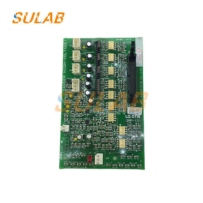 LG Modern Lift Elevator Drive Board DPP-131 AEG02C267 พร้อมการควบคุมการขับเคลื่อนเครื่องดึงและการปฏิสัมพันธ์สัญญาณ