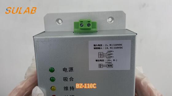 BZ-110C กล่องพลังงานเบรคลิฟท์ด้วย 110 VAC เข้า 110 VDC 3 A ออกและการตื่นเต้นเกินวงจรการยึด